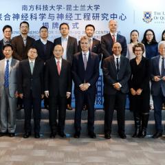CNNE Seminar Series participants at the event